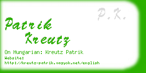 patrik kreutz business card